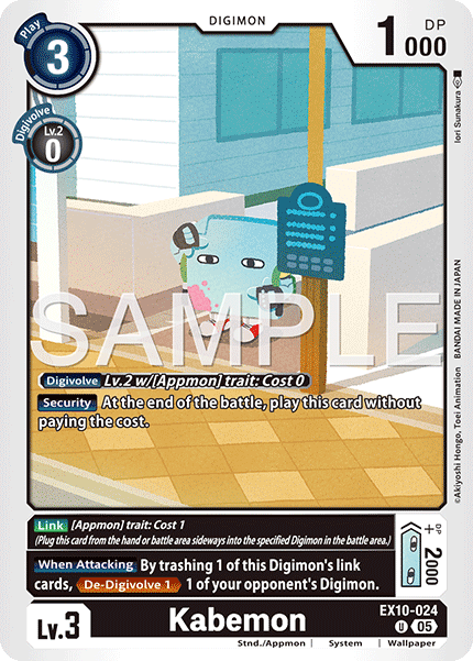 Kabemon, Sinister Order · EX10-024