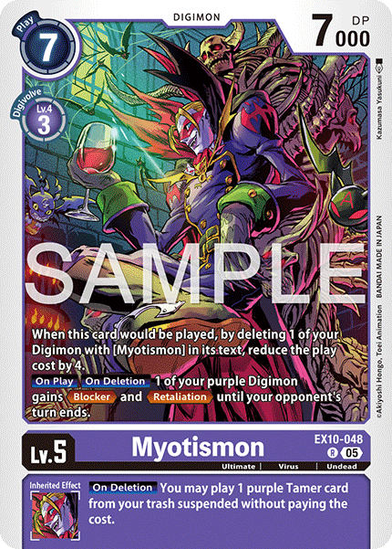 Myotismon, Sinister Order · EX10-048