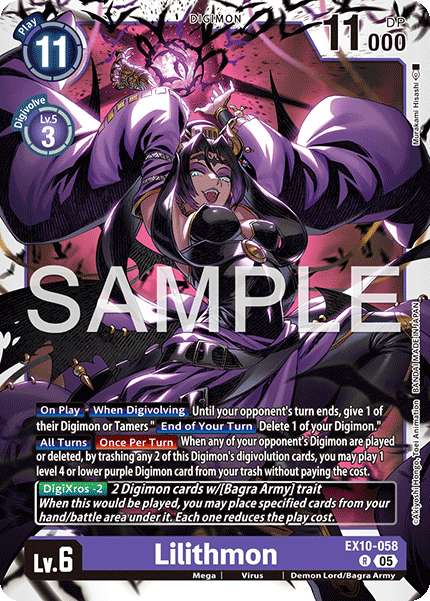 Lilithmon, Sinister Order · EX10-058