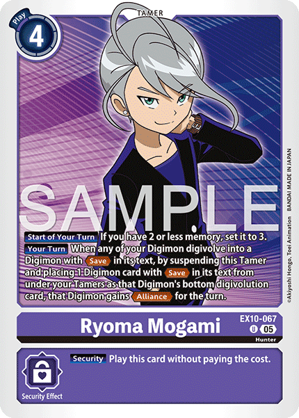 Ryoma Mogami, Sinister Order · EX10-067
