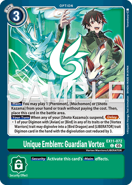 Unique Emblem: Guardian Vortex, Dawn of Liberator · EX11-072