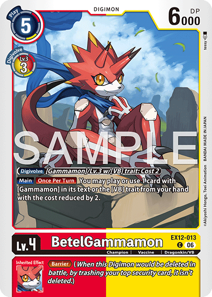 BetelGammamon, Digital World Shambala · EX12-013