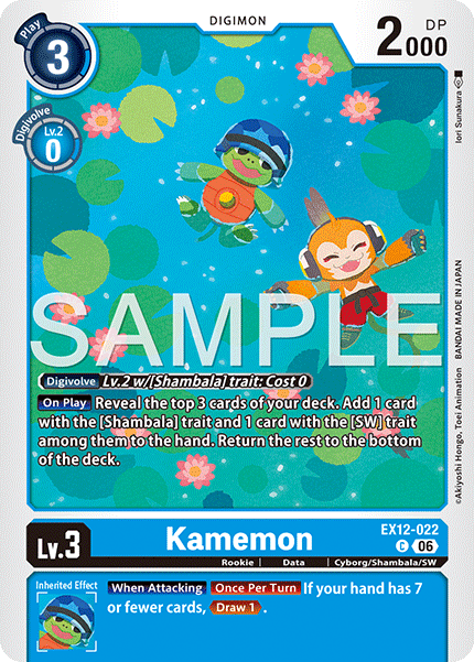 Kamemon, Digital World Shambala · EX12-022