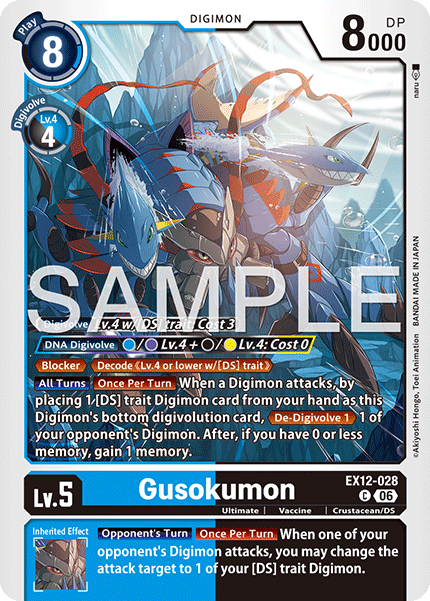 Gusokumon, Digital World Shambala · EX12-028