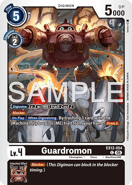 Guardromon, Digital World Shambala · EX12-054