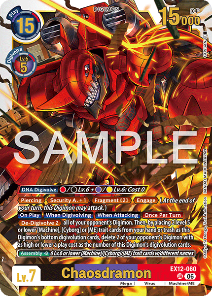 Chaosdramon, Digital World Shambala · EX12-060