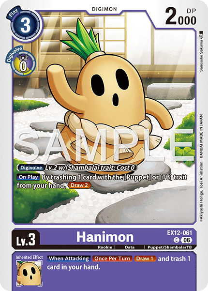 Hanimon, Digital World Shambala · EX12-061
