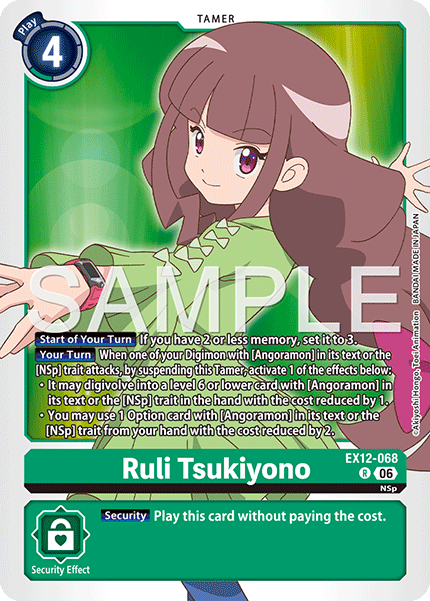 Ruli Tsukiyono, Digital World Shambala · EX12-068