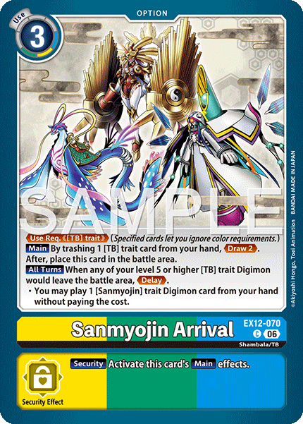 Sanmyojin Arrival, Digital World Shambala · EX12-070