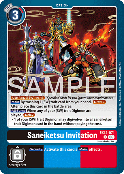 Saneiketsu Invitation, Digital World Shambala · EX12-071