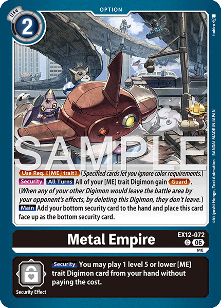 Metal Empire, Digital World Shambala · EX12-072