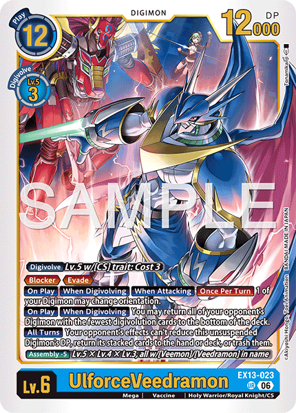 UlforceVeedramon, Chivalrous XIII · EX13-023