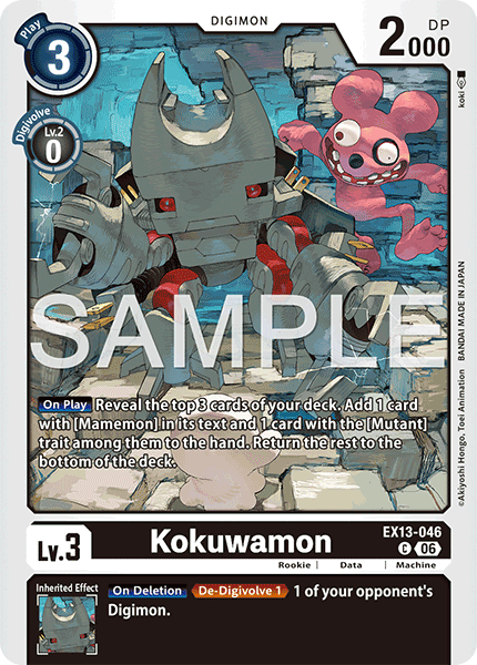 Kokuwamon, Chivalrous XIII · EX13-046