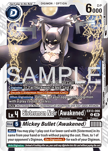 Sistermon Noir, Chivalrous XIII · EX13-066