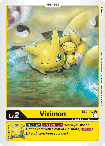 Viximon, Digital Hazard · EX2-003