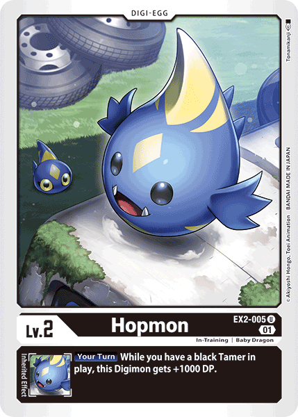 Hopmon, Digital Hazard · EX2-005