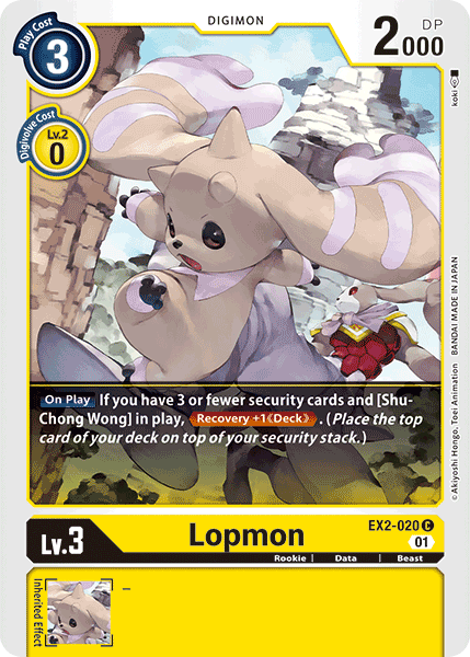 Lopmon, Digital Hazard · EX2-020