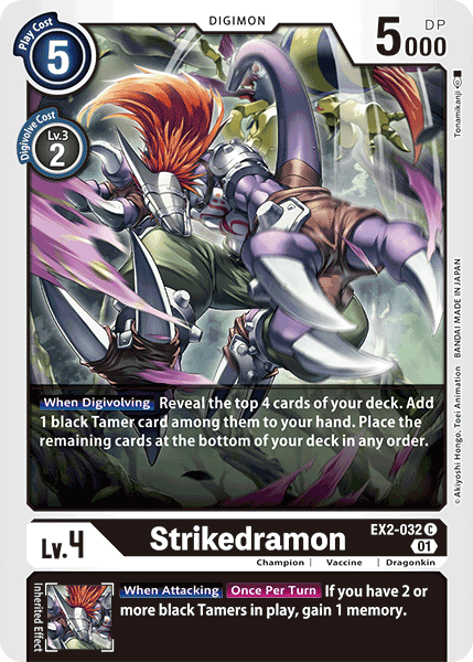 Strikedramon, Digital Hazard · EX2-032