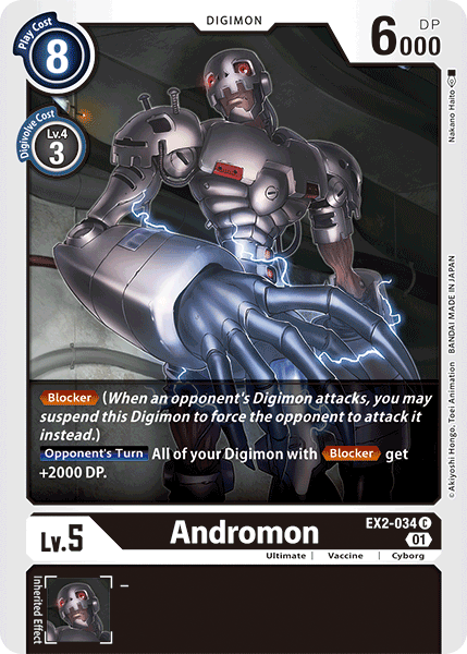 Andromon, Digital Hazard · EX2-034