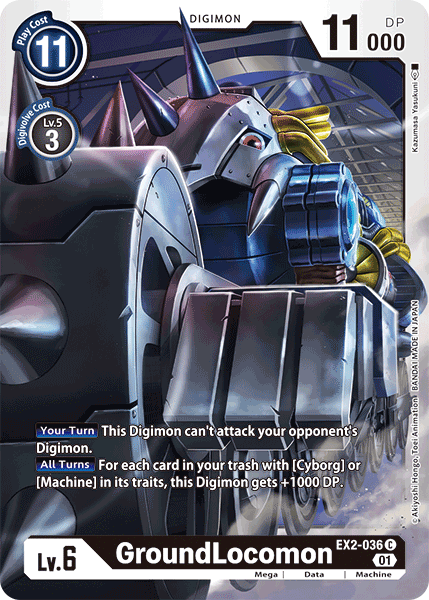 GroundLocomon, Digital Hazard · EX2-036