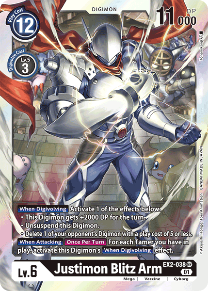 Justimon Blitz Arm, Digital Hazard · EX2-038