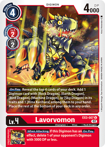 Lavorvomon, Draconic Roar · EX3-007