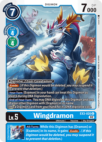 Wingdramon, Draconic Roar · EX3-020