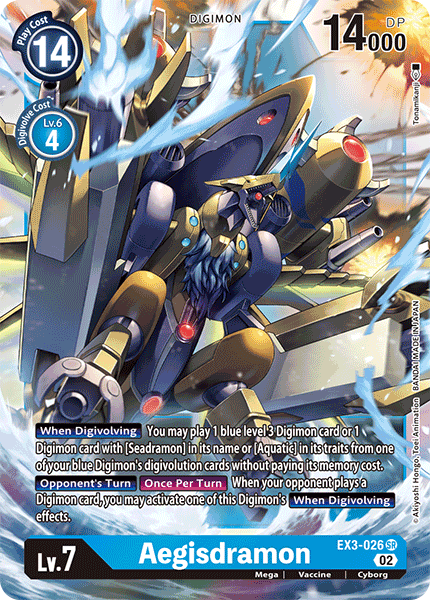 Aegisdramon, Draconic Roar · EX3-026