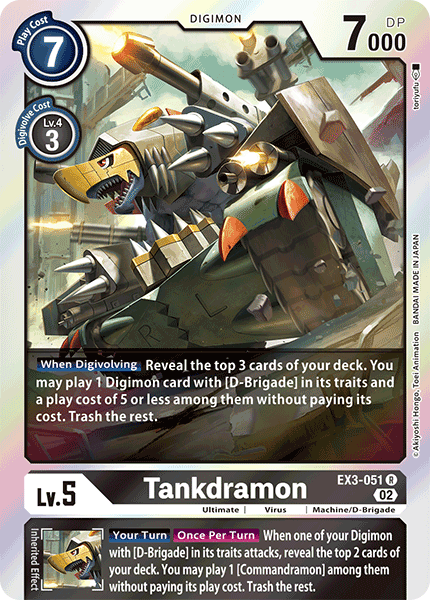 Tankdramon, Draconic Roar · EX3-051