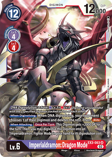 Imperialdramon: Dragon Mode, Draconic Roar · EX3-063