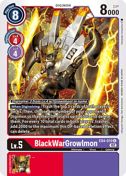 BlackWarGrowlmon, Alternative Being Booster · EX4-010
