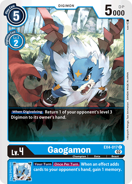 Gaogamon, Alternative Being Booster · EX4-017