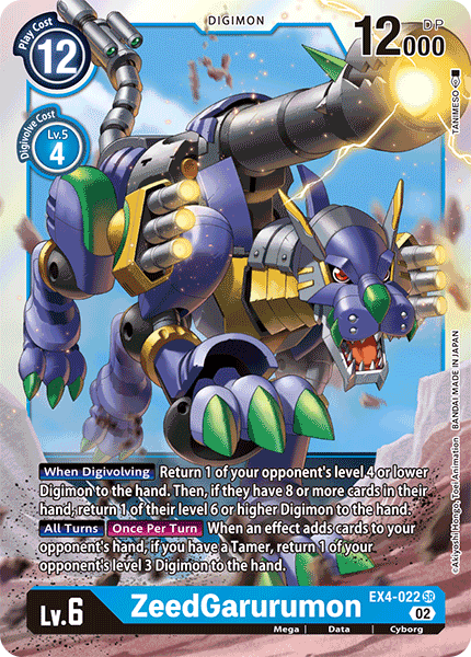 ZeedGarurumon, Alternative Being Booster · EX4-022