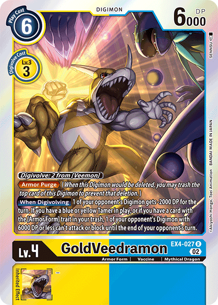 GoldVeedramon, Alternative Being Booster · EX4-027