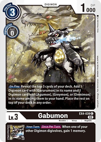 Gabumon, Alternative Being Booster · EX4-039