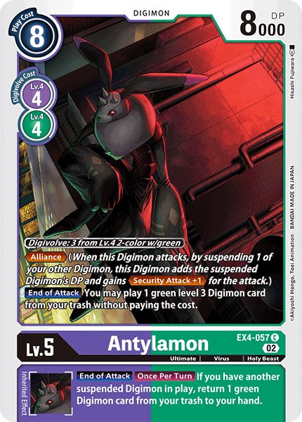 Antylamon, Starter Deck 17: Double Typhoon Advanced Deck Set · EX4-057