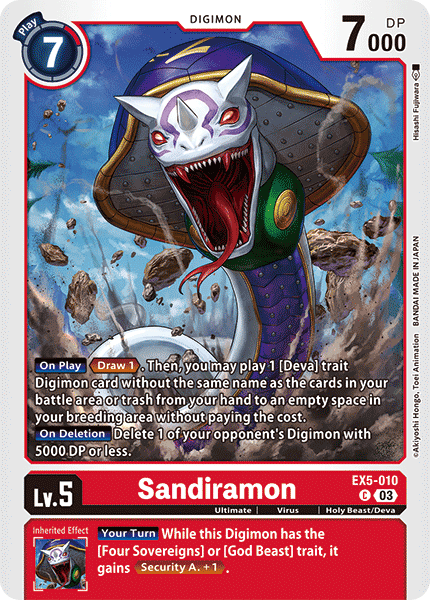 Sandiramon, Animal Colosseum · EX5-010