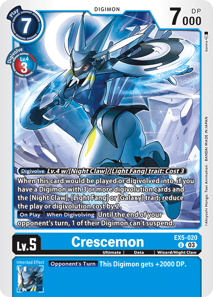 Crescemon, Animal Colosseum · EX5-020