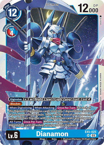 Dianamon, Animal Colosseum · EX5-025