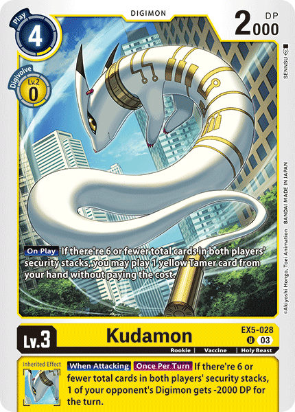 Kudamon, Animal Colosseum · EX5-028