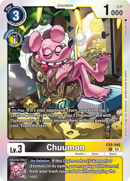 Chuumon, Animal Colosseum · EX5-045