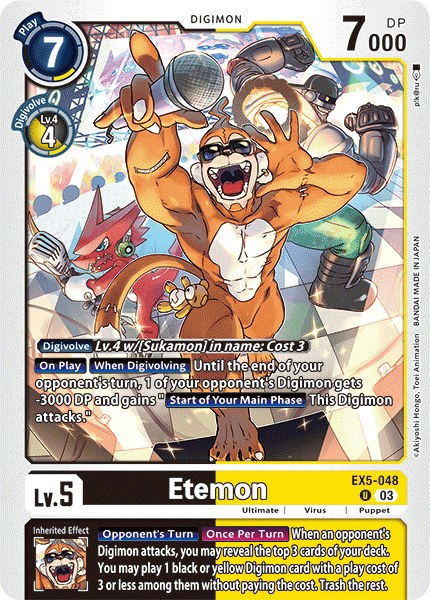 Etemon, Animal Colosseum · EX5-048