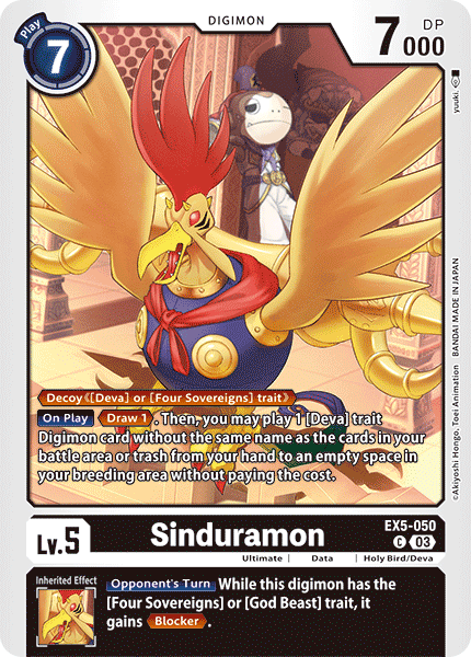 Sinduramon, Animal Colosseum · EX5-050
