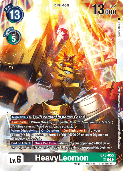 HeavyLeomon, Animal Colosseum · EX5-055