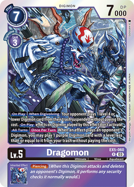 Dragomon, Animal Colosseum · EX5-060