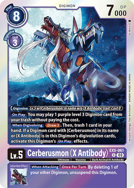 Cerberusmon, Animal Colosseum · EX5-061