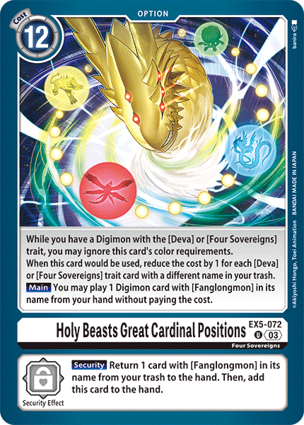Holy Beasts Great Cardinal Positions, Animal Colosseum · EX5-072