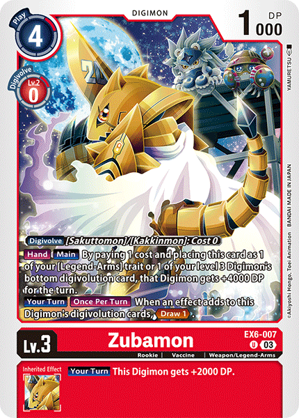 Zubamon, Versus Monsters · EX6-007