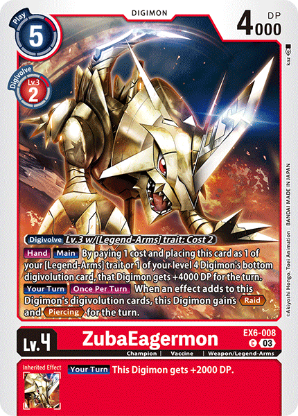 ZubaEagermon, Infernal Ascension · EX6-008