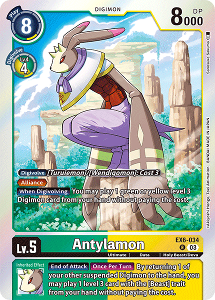 Antylamon, Infernal Ascension · EX6-034